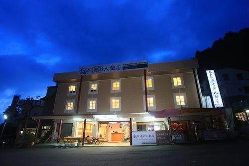 Deep Forest Inn Fenchihu Zewnętrze zdjęcie